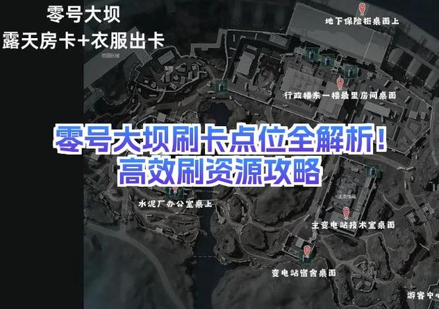 怎么找刷手资源