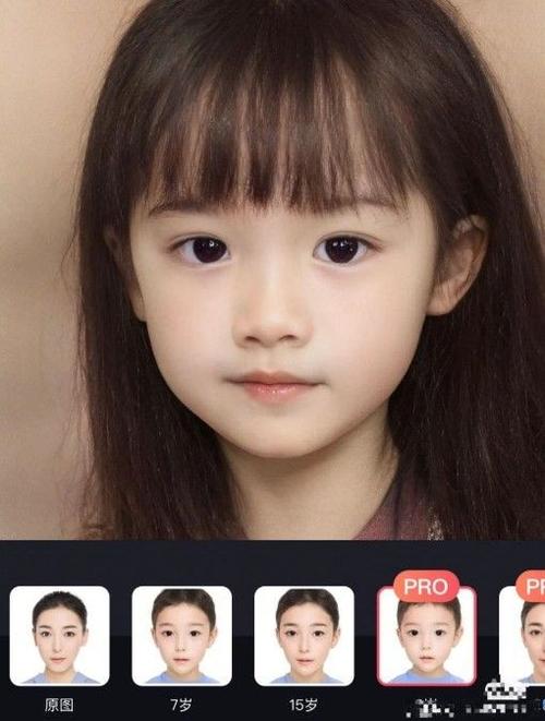 抖音如何拍小时候