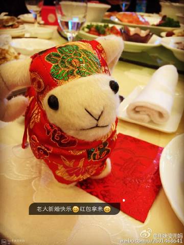 我的生活小院红包版