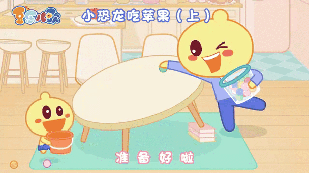 播放豆乐儿歌视频图标