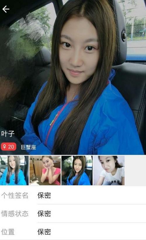 卖唱app