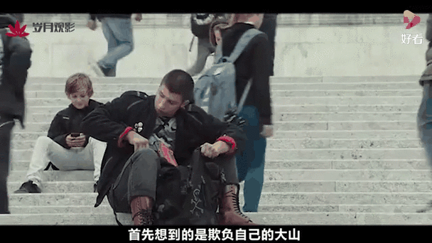 隐身能力后玩初中生小说最新章节更