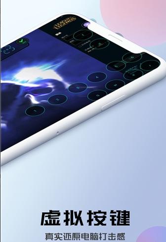 布卡云电脑缩略图