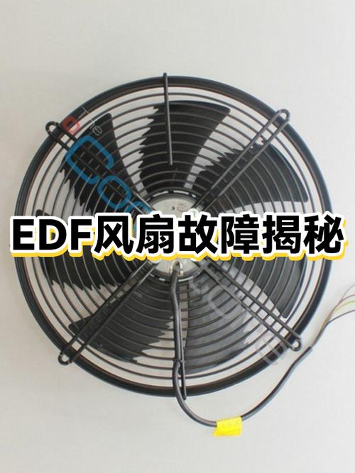 风扇不转怎么办