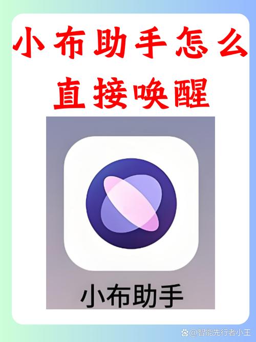 手机上小白球怎么取消