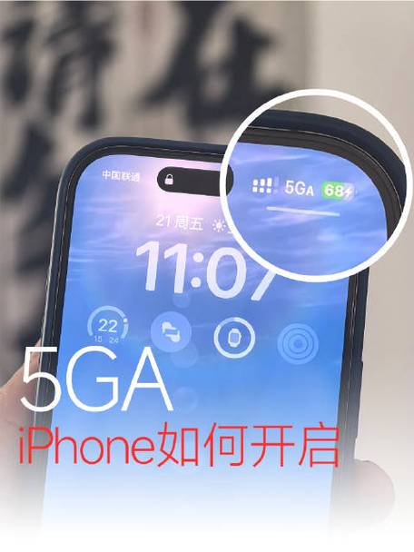 车子显示正负怎么处理截图