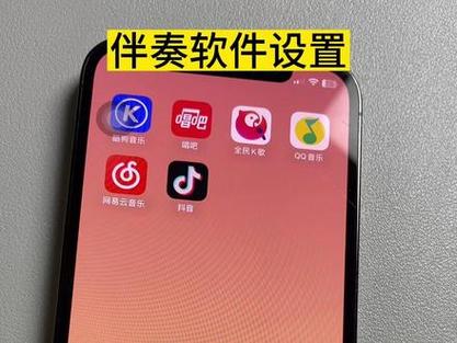 全民k歌原版MV卡顿
