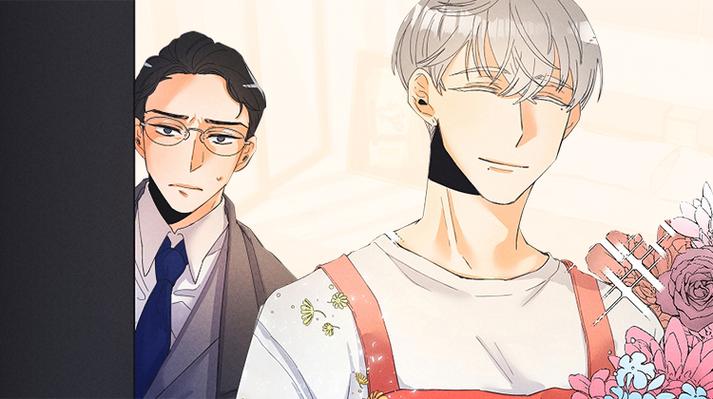 《暗恋测试员》漫画免费读