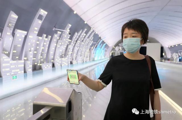 上海地铁只能用大都会app吗