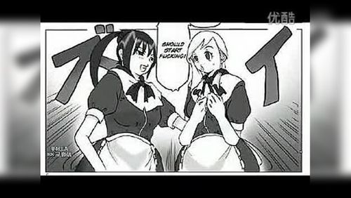 附身法则漫画附身完整版缩略图