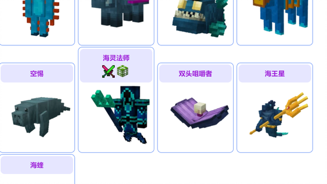 虚无世界3有些怪打不了
