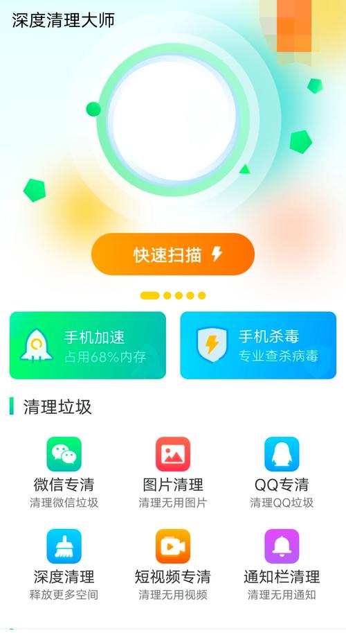 如何在excel中消除身份证号前空格