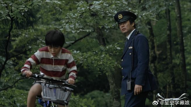 高斯奥特曼第56集国语