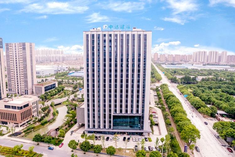 中宏泰信控股集团有限公司