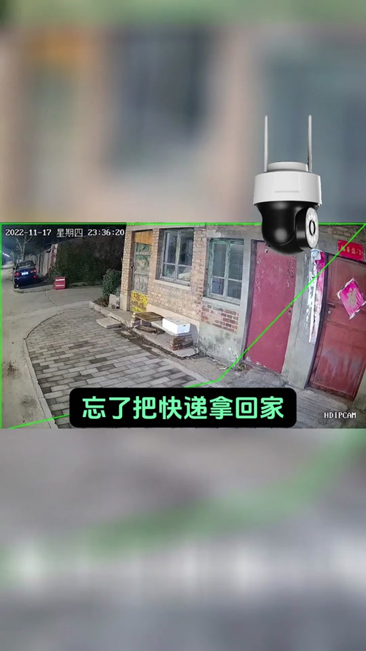 20元快递被偷报警有用吗