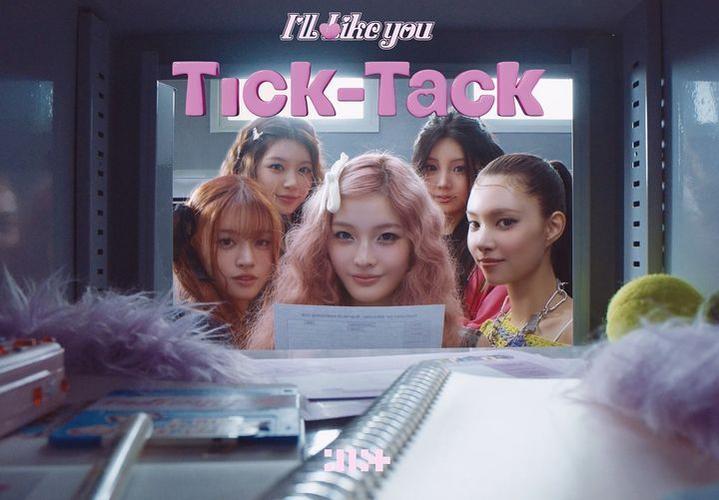 ticktack第二章