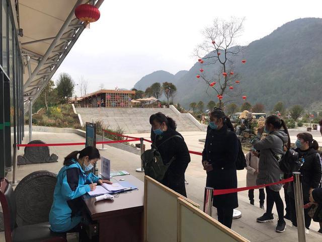 身份证登录游戏实名认证