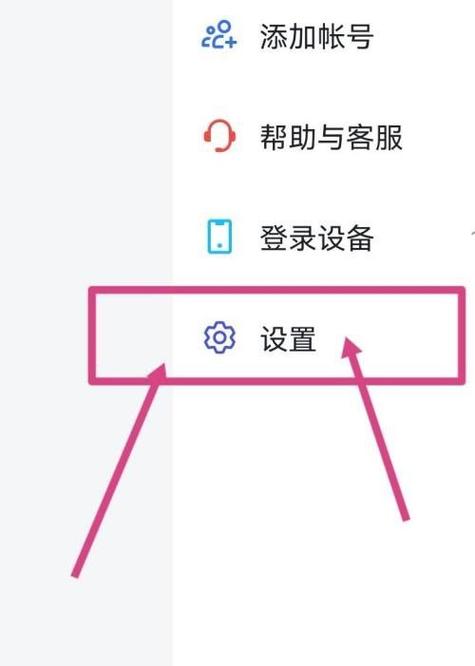飞书视频会议可以回放吗