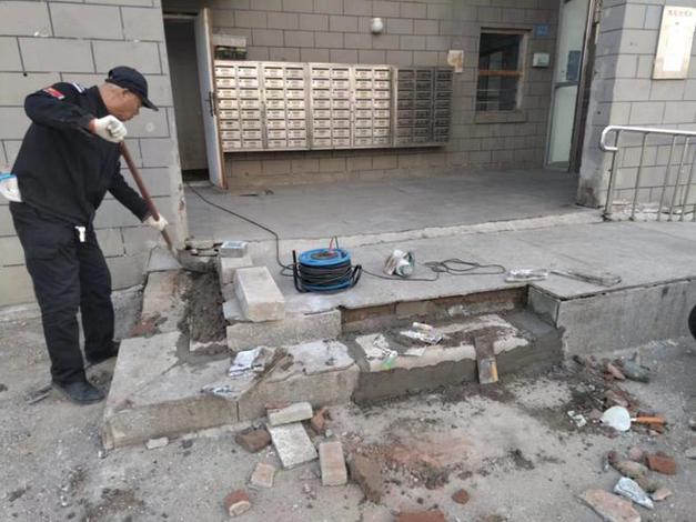 小区楼梯踏步坏了谁修缩略图