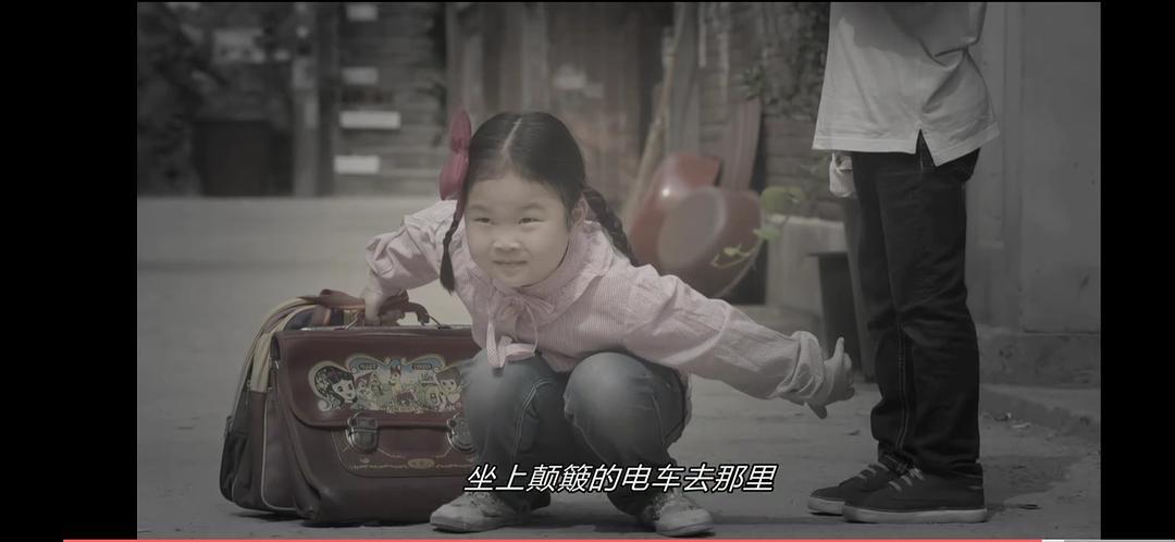 德善是哪个电视剧