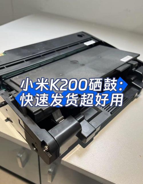 硒鼓用了一次还需要拿出来么截图