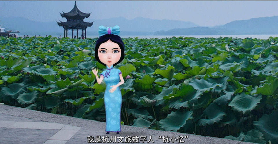 小忆窝窝