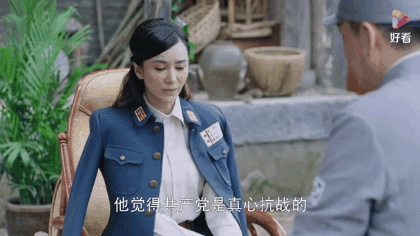 拯救者电视剧全集免费观看