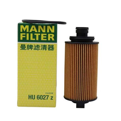 捷途x70机滤是纸滤还是铁滤