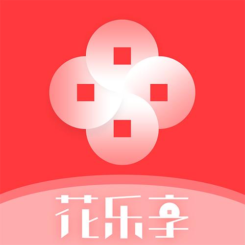 乐享花贷款app下载游戏截图