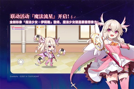 崩坏2单机内购破解版