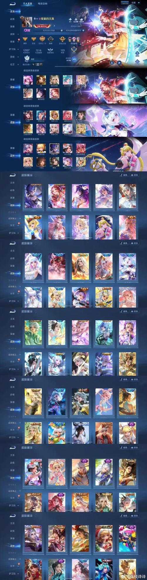 精灵战纪下载vivo平台截图