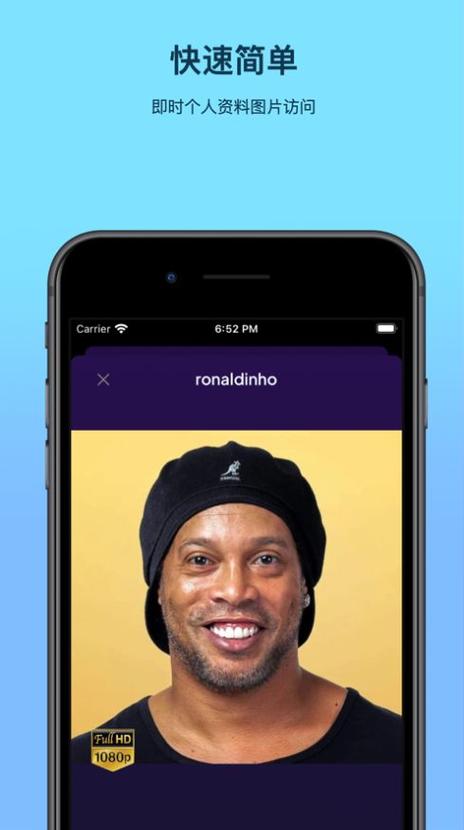 instagram官方最新版本图标