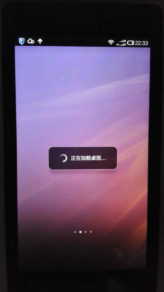 小米换屏无法升级系统