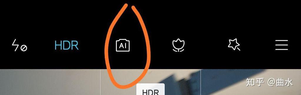 红米note8pro相机故障怎么解决