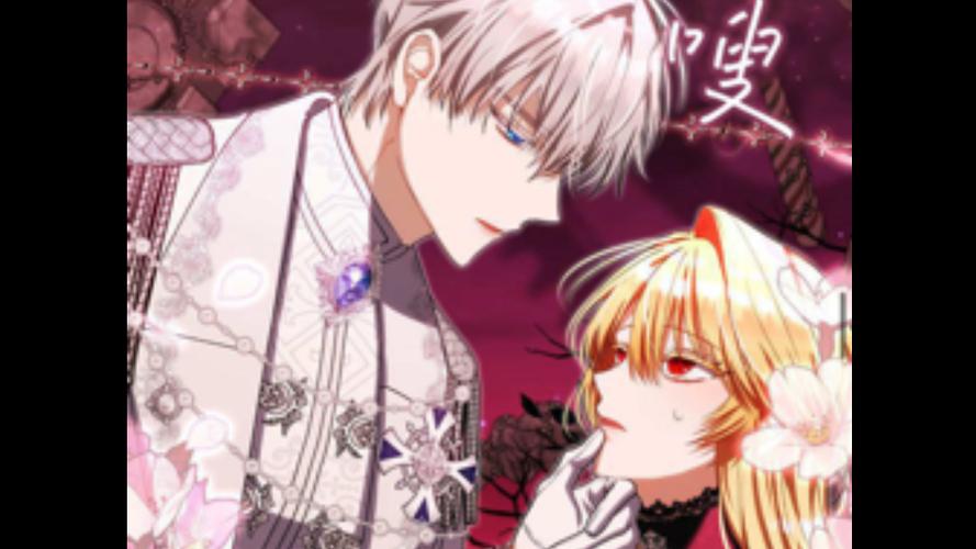 17漫画下拉式免费