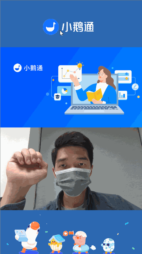 小鹅通怎么样?好用吗