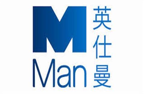 英仕曼公司截图