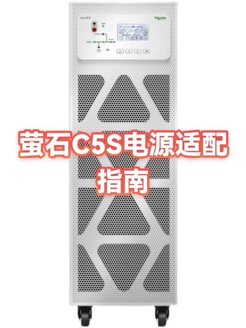 萤石c5s恢复出厂设置图标