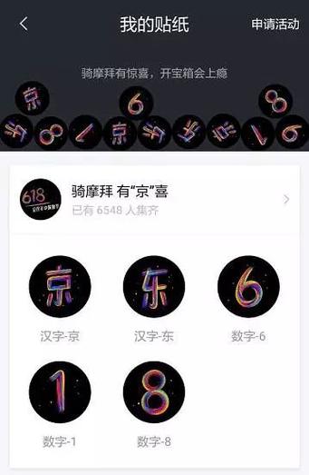 猜个锤子歌(红包版)最新版本介绍图标