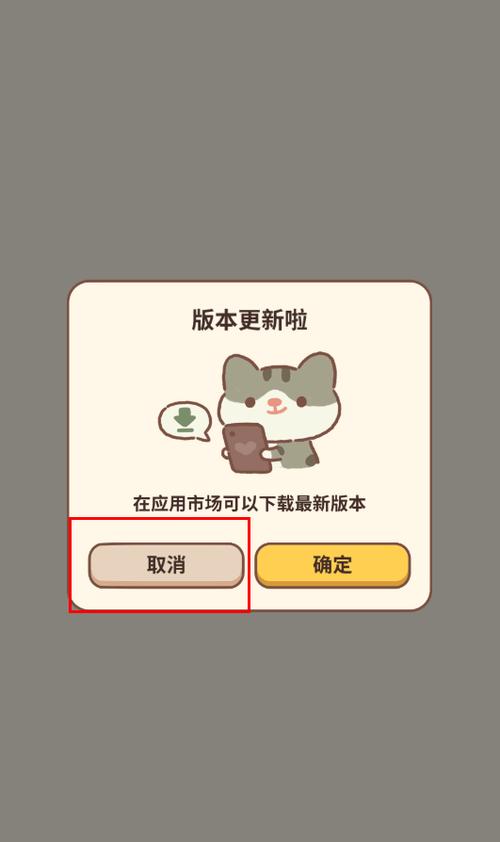 动物餐厅内置菜单图标
