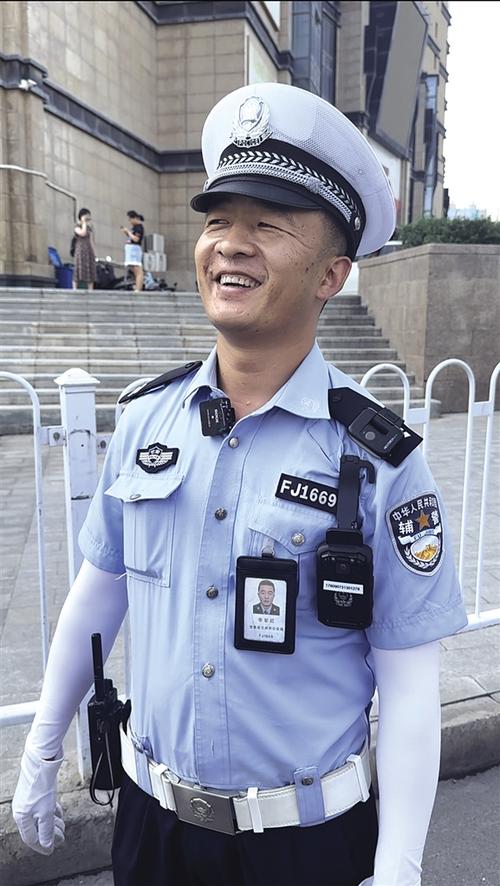 河北交警app官方下载