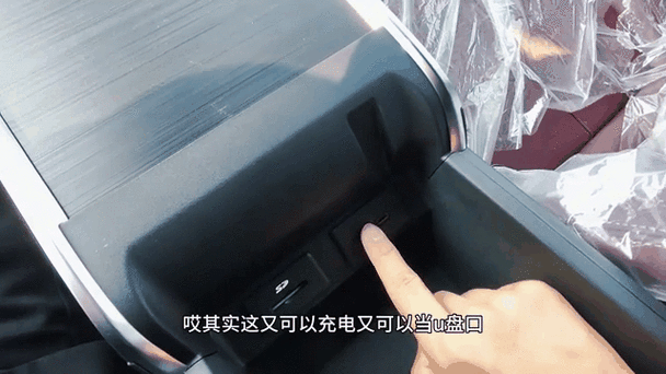 一边充电一边放歌会怎么样