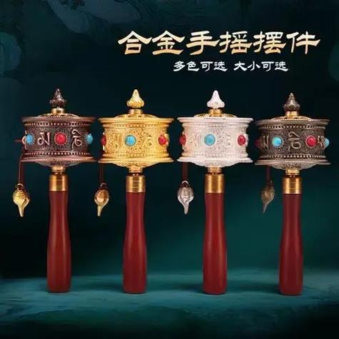 黄金转金桶的寓意和象征缩略图