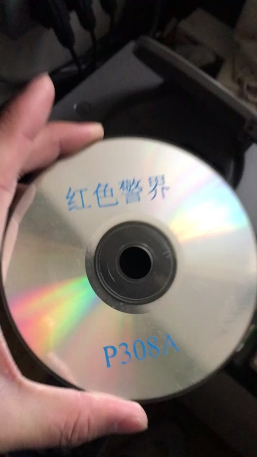 红警进入游戏鼠标一直在左上角