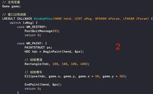 devcpp编译不了