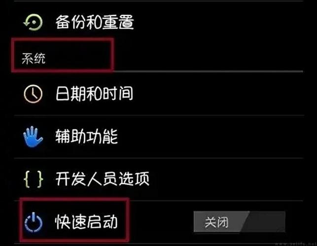 安卓关机了能定位到手机吗