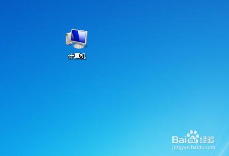 win7左下角显示桌面