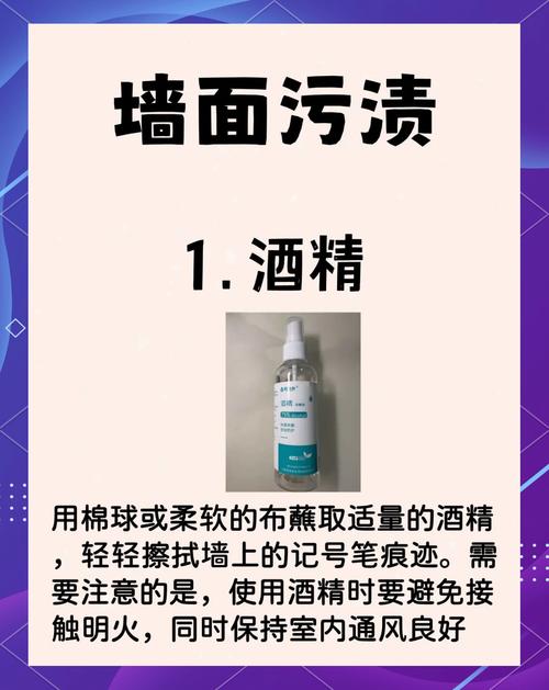 怎么彻底删除群聊信息图标