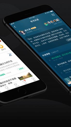 萌阅下载