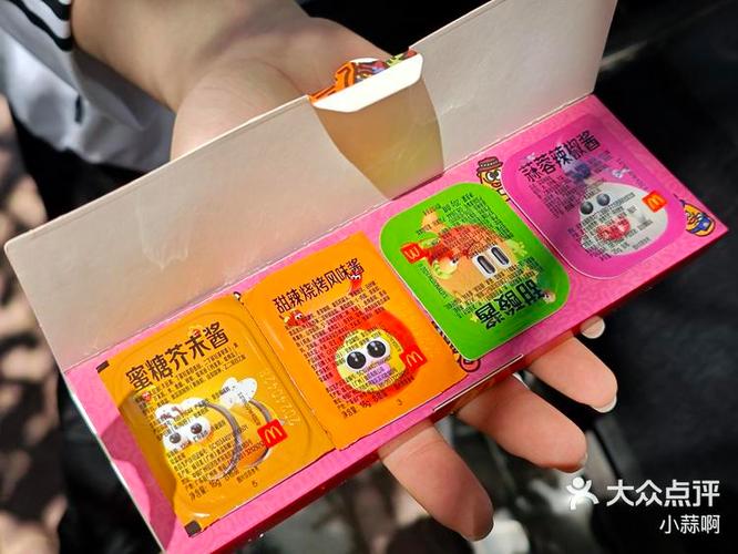 麦当劳白色的酱是什么